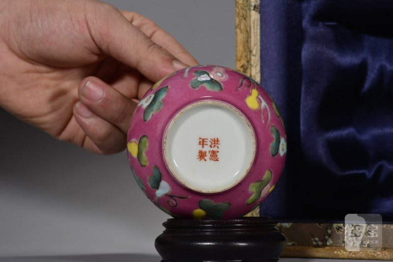 民国 胭脂地珐琅彩福禄万代渣斗 - 图6